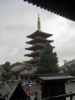 Pagoda in Asakusa